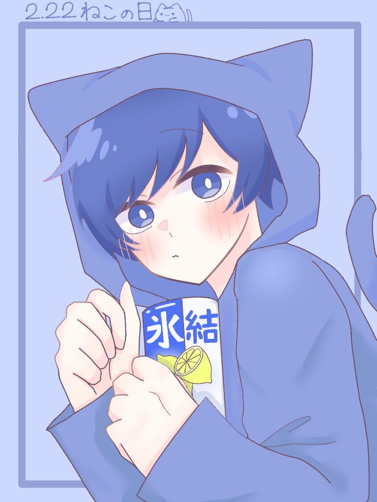 ざます🎲🐇 on X: