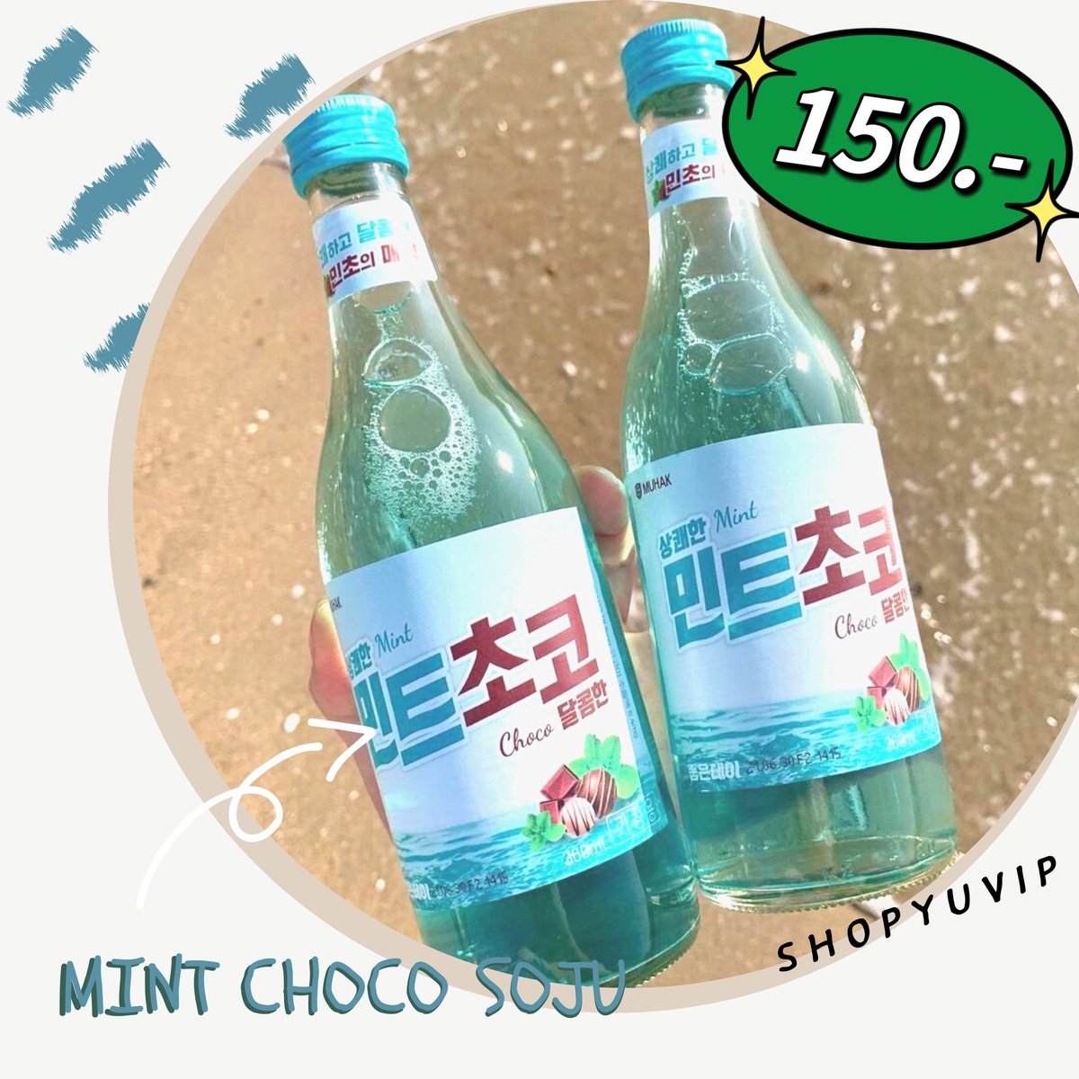 🌟รู้ยัง? ร้านนี้ขายของพร้อมส่ง 🌟 tweet media