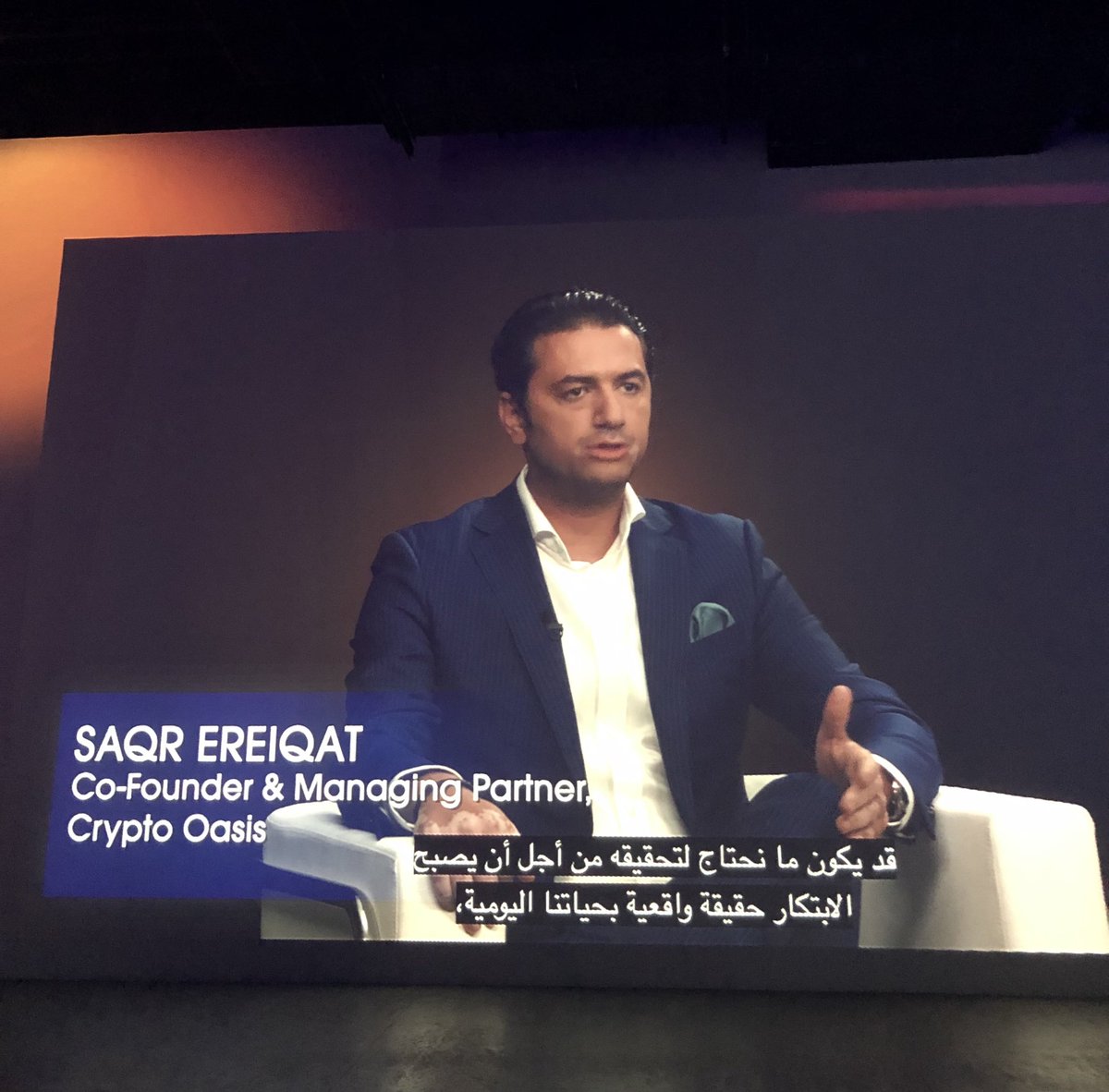 Excited and proud to see #CryptoOasis Sentio Managing Partner Saqr Ereiqat  being featured by @MOFUAE at Infinity des Lumières. An impressive &  inspiring setting to showcase growth opportunities! The future is now. @