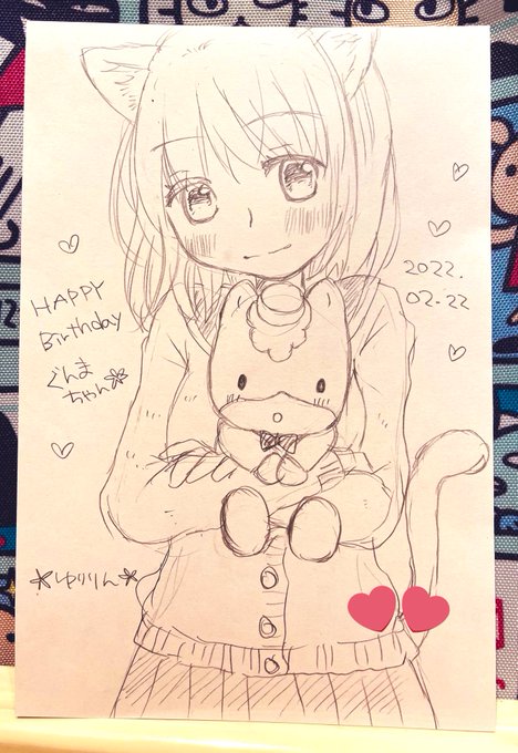 猫の日とぐんまちゃんBIRTHDAY✨✨ 