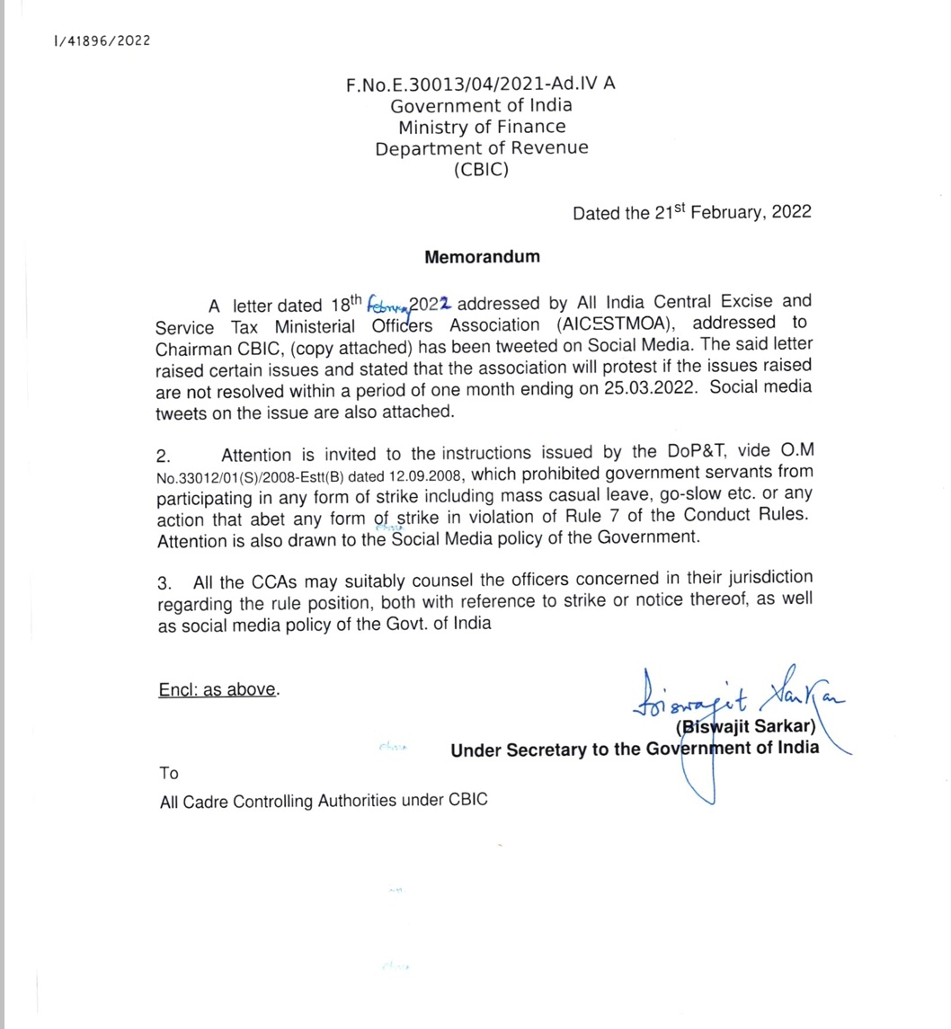 AICESTMOA_CBIC's tweet photo. @cbic_india is referring the @DoPTGoI guidelines. 

Can we ask them why they themselves not followed the guidelines of @DoPTGoI in which protection clause &amp; asking stakeholders comments is mentioned.

We just want that norms shd be followed by everyone i.e. employees &amp; department https://t.co/l7sBBf1GXa