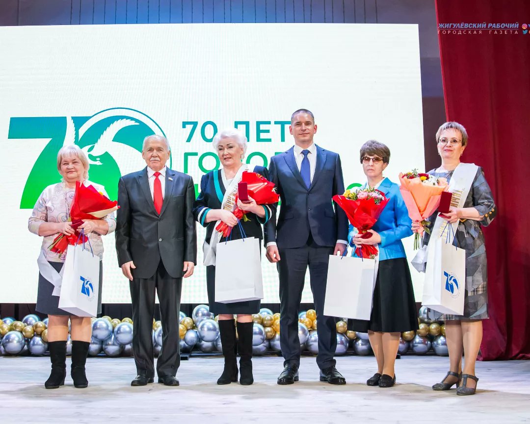 Жигулёвский рабочий tweet media