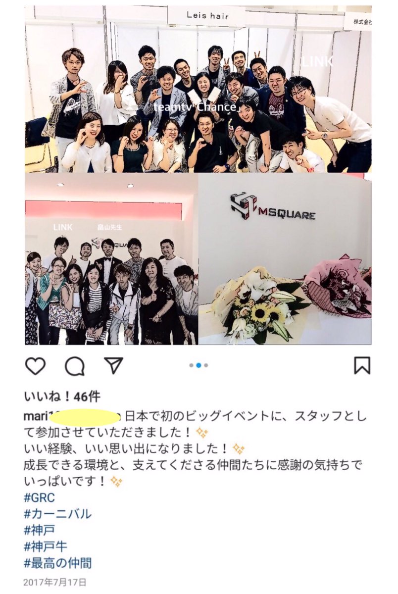 smartlinkteamtv's tweet photo. MBIインターナショナル/mフェイス/mfcクラブ/mfc/mti/wcg
#会員限定ショップ #LR #wcg
#Mコイン #仮想通貨 #暗号資産 https://t.co/7vOk1yuoja