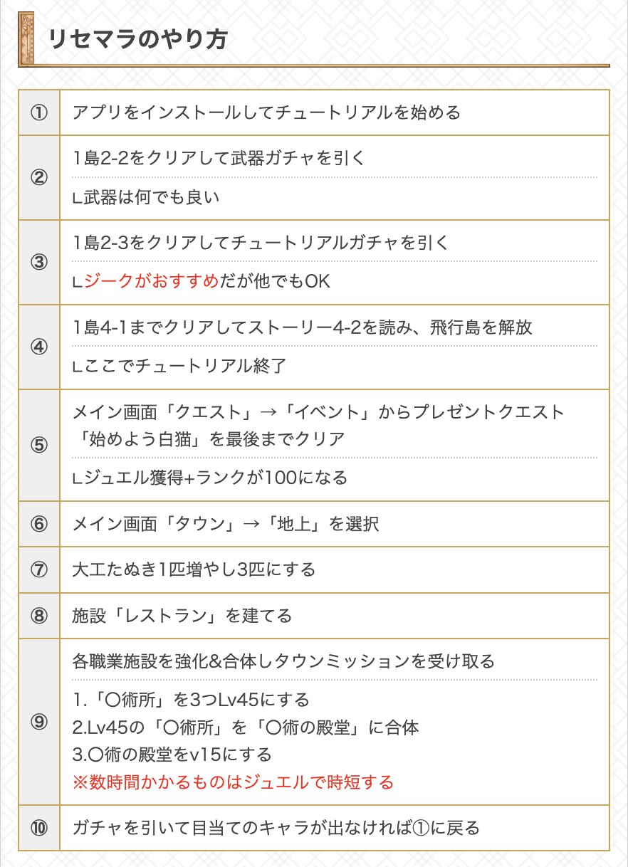 ゆういち Mr000yt1980 Twitter