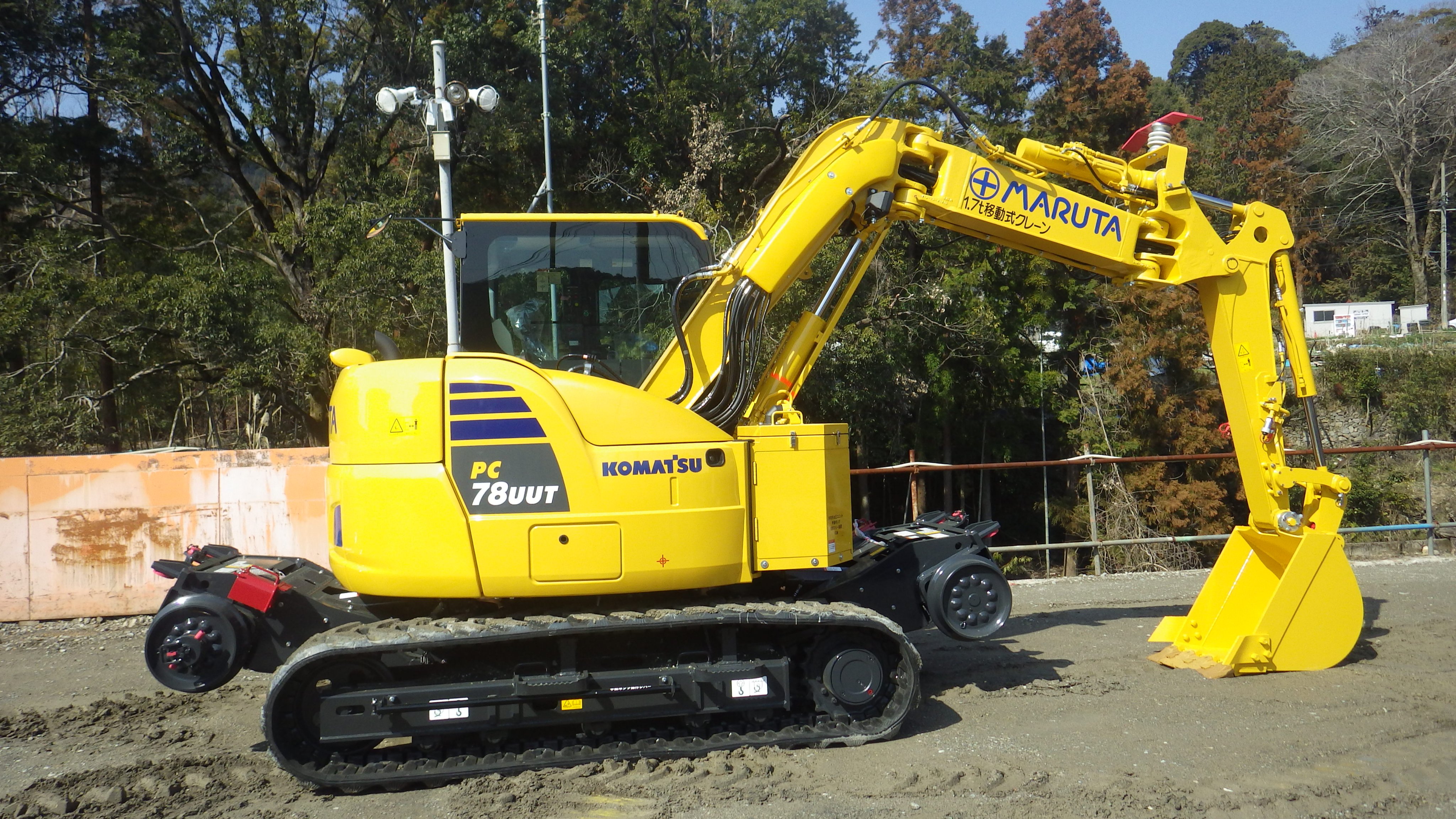 株式会社maruta 丸田建設工業 Twitterissa Pc78uut 10 軌陸バックホー 新車納入時のです バケツがキレイ 軌陸車 軌陸バックホー 軌陸ユンボ Pc78uut Pc78uut 重機 重機女子 T Co Vpmfa9mgbe Twitter