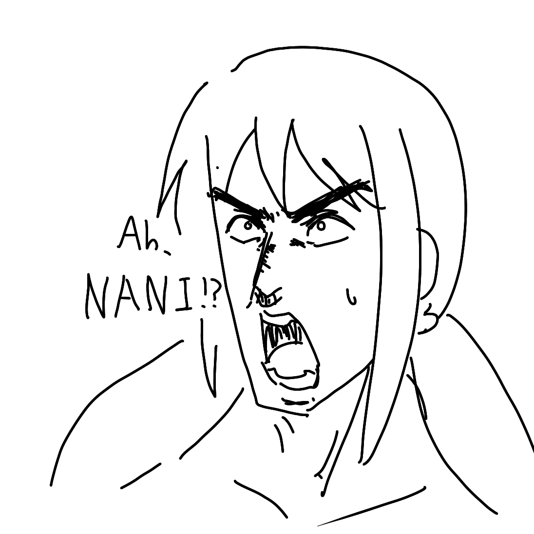 NANI 