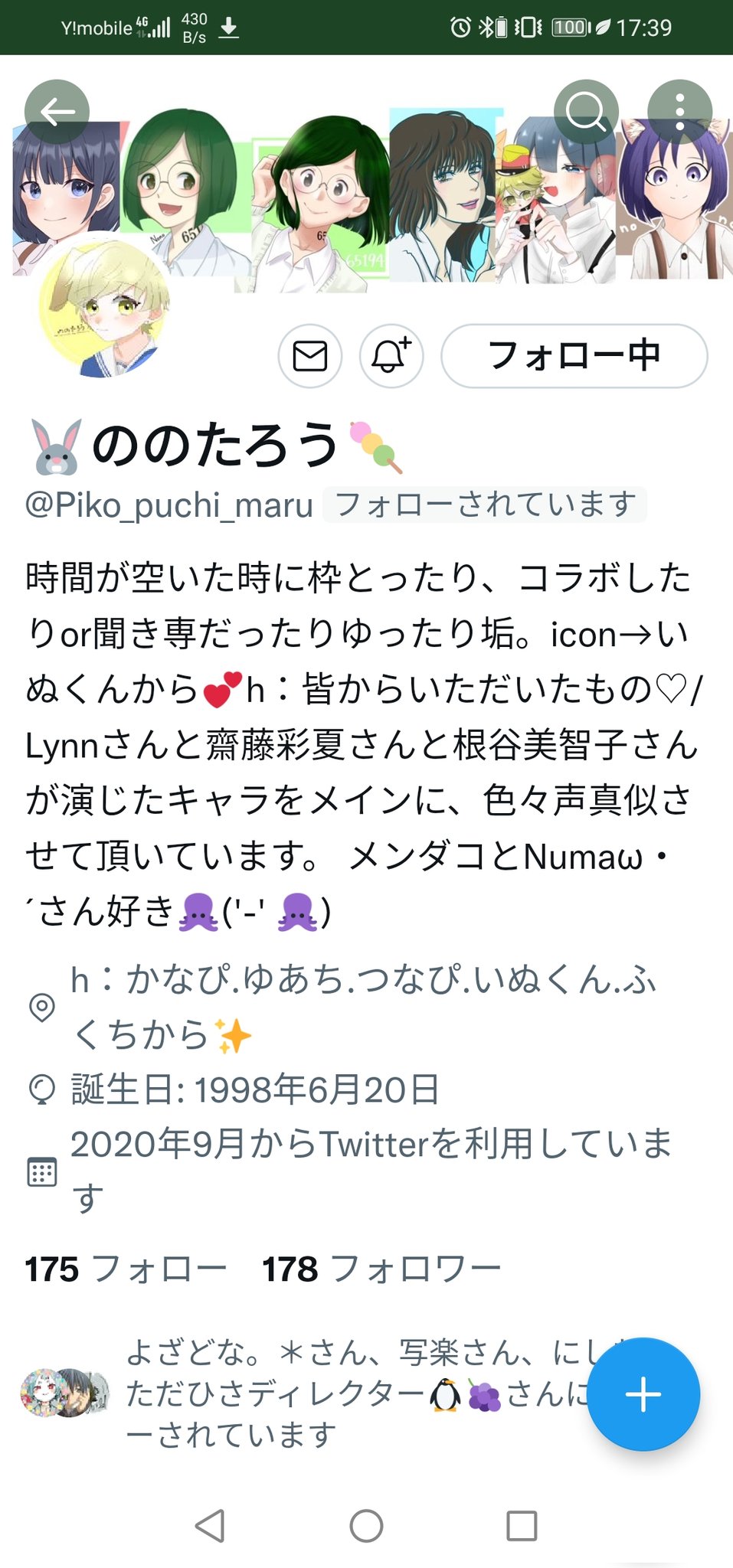 5cgrh Puz5rjpm