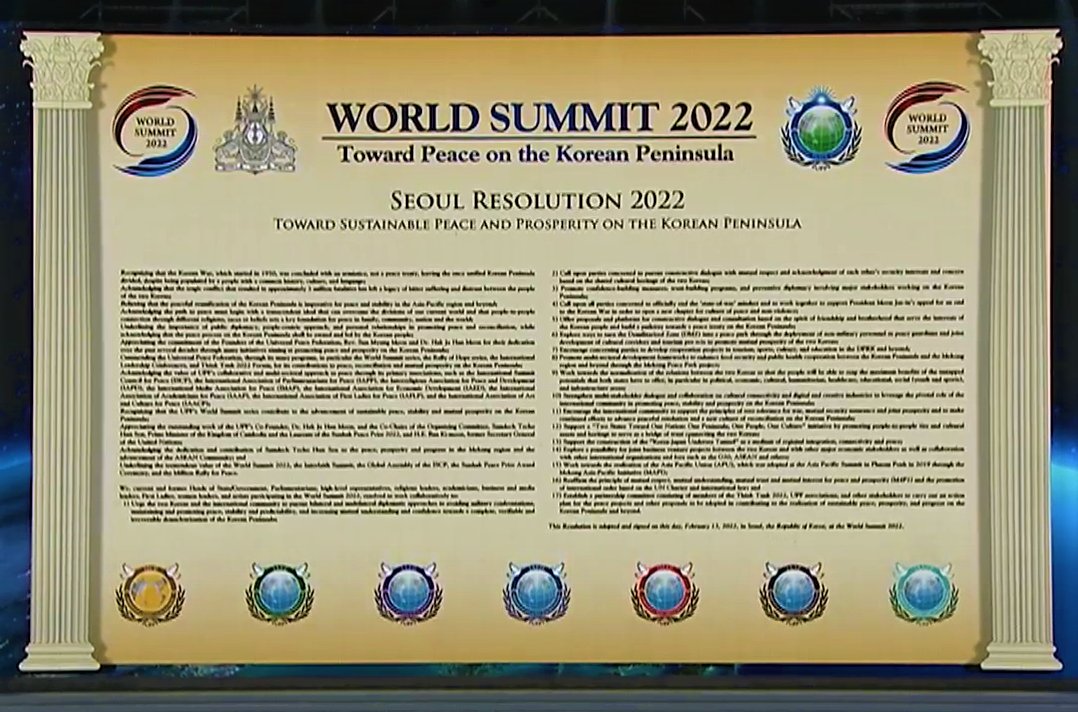 rtmarsh's tweet image. Universal Peace Federation World Summit 2022 concludes with the 'Seoul Resolution 2022 - Toward Peace on the Korean Peninsula' bit.ly/3h7E83U #UPF #WorldSummit2022 #thinktank2022