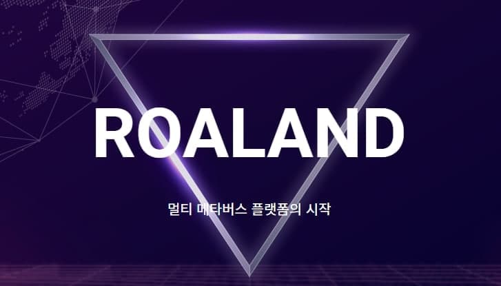 New #airdrop: RoaLand
Reward: 15 TRX
Note: Korean project
Distribution date: March 22th

🔗Airdrop Link: t.me/RoalandAirdrop…