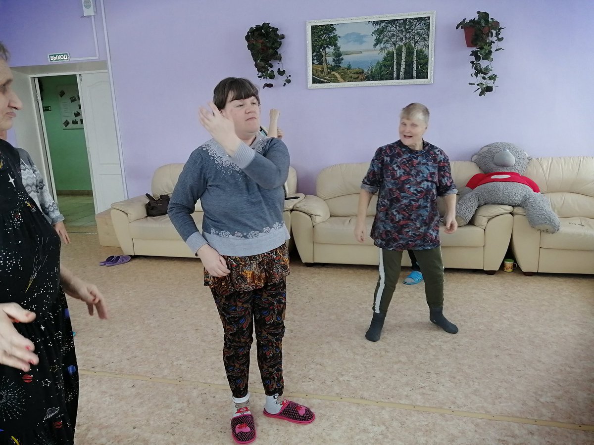 Онлайн занятие "Начни танцевать".