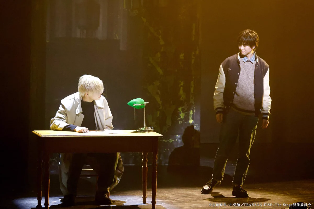 BANANA FISH」The Stage (@bananafish_st) / X