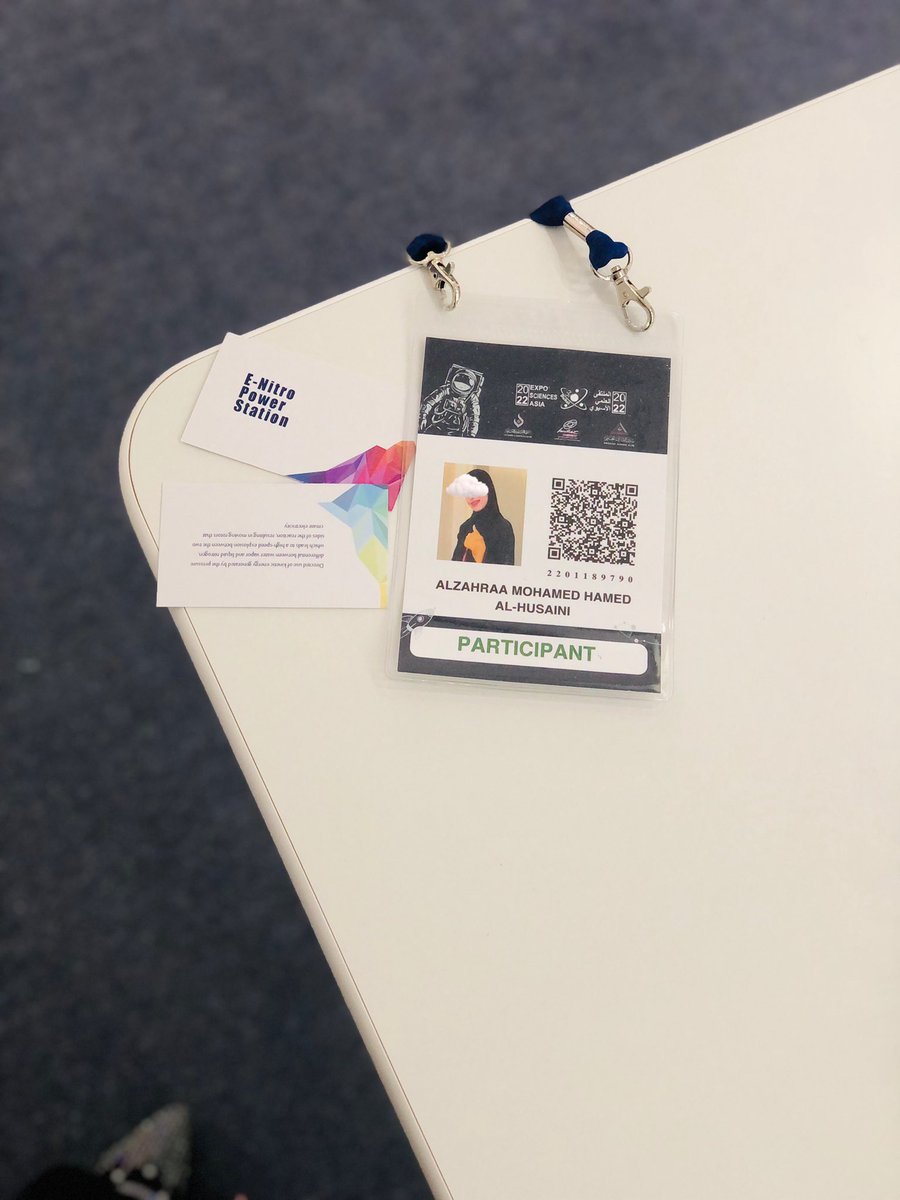 الزهراء محمد 🪞🌿 tweet media