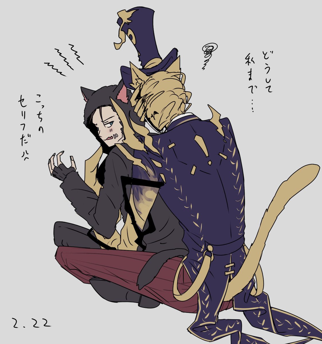 mo_rii_mo's tweet photo. 猫の日　リ傭 https://t.co/zYjs8b7FOG