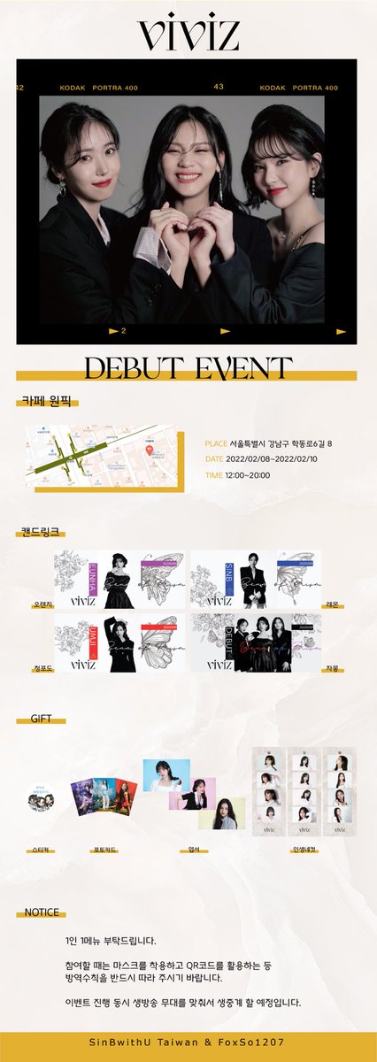 cafeonepick1's tweet photo. <VIVIZ 데뷔 기념 택배서비스>
VIVIZ가 BOP BOP으로 데뷔를 하였습니다!
많은 활동을 부탁드려요!

VIVIZ의 데뷔 기념 이벤트에 방문하시지 못하신 분들을 위해서 택배서비스를 오픈 합니다.

신청폼 : https://t.co/E3sW0WFx9F https://t.co/gx4cxGOSpA