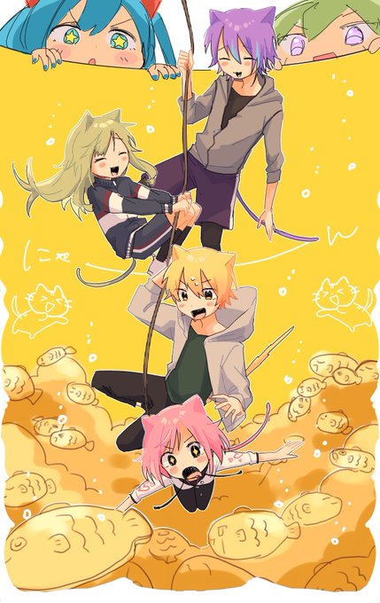 #prsk_FA
にゃんだしょー!!! 