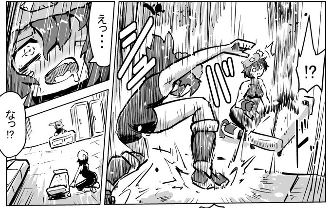 最近描いた寝てる人びっくりさせる漫画の一部 