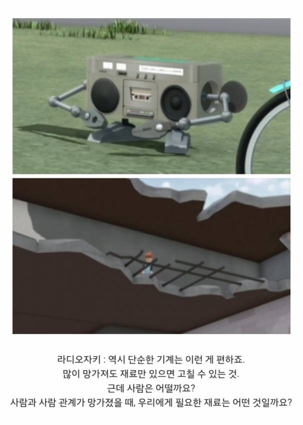 Jaengban_LB's tweet photo. 하...우리장르 또또 알티탄다
바클 갓작이니까 많이 봐주쉐이....ㅠㅠ https://t.co/lOuwdi0Sf3