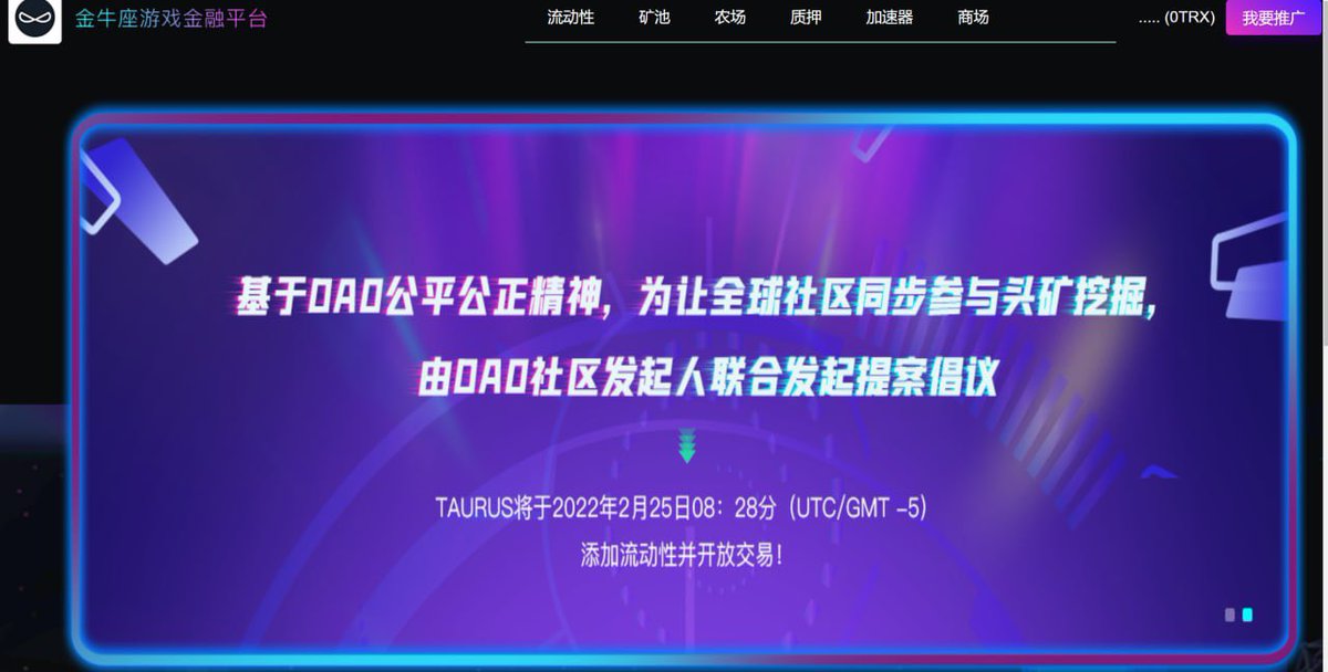 MKwaithong1's tweet photo. Taurus will increase liquidity and open trading at 08:28 (UTC / gmt-5) on February 25, 2022!

In order to enable the international community to participate in head mining at the same time

The initiative was co sponsored by Dao community sponsors https://t.co/TbUAKKEs6l