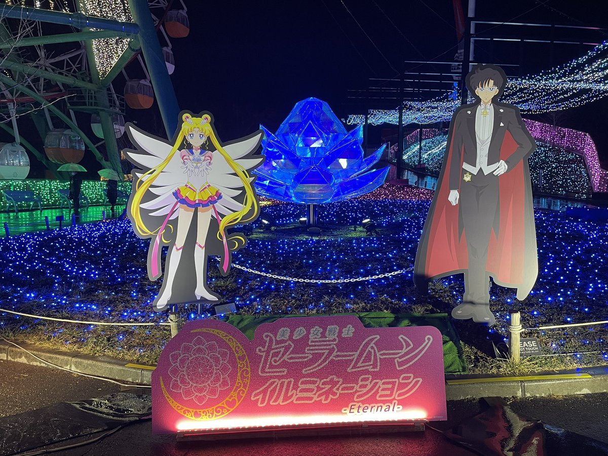 Mikachi1111's tweet photo. セーラームーンイルミネーション🌙.*·̩͙ https://t.co/qst7yYJeTJ