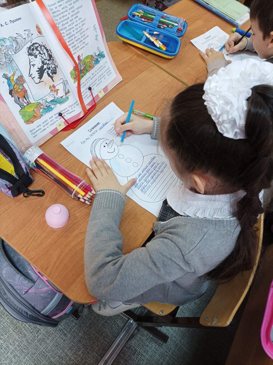 С 14 по 19 февраля в гимназии прошли познавательные игры "Занимательный русский язык", "Насколько хорошо вы знаете родной язык?, конкурс каллиграфии "Король письма"#деньродногоязыка #ВсеМыРоссия #ГодКультурногоНаследия63 #ДружбаНародов