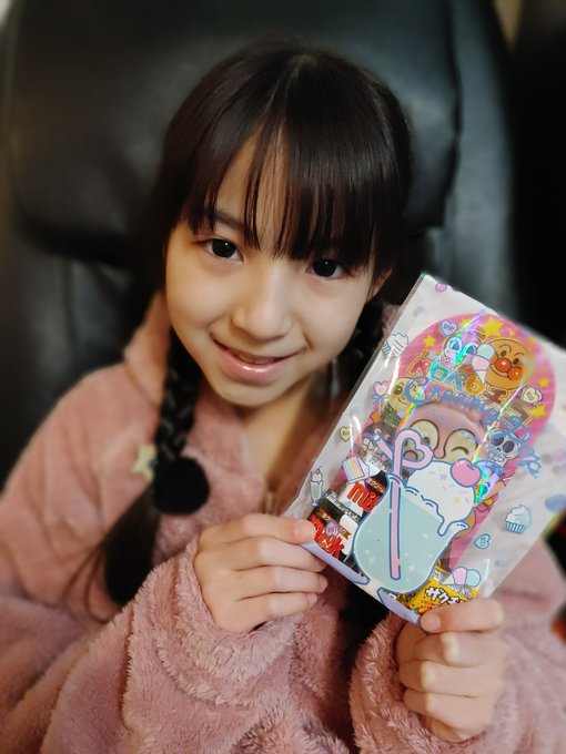 中井ゆゆのTwitter画像33