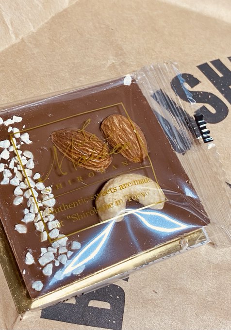 思い出したかのようにチョコ🍫貰えた(多分義理のアレ 