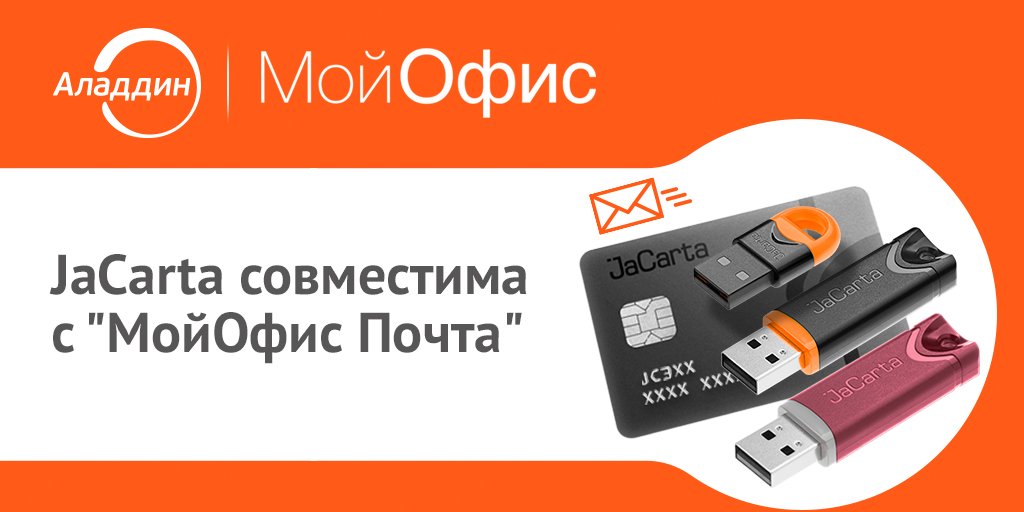 Aladdin-RD.Ru tweet media