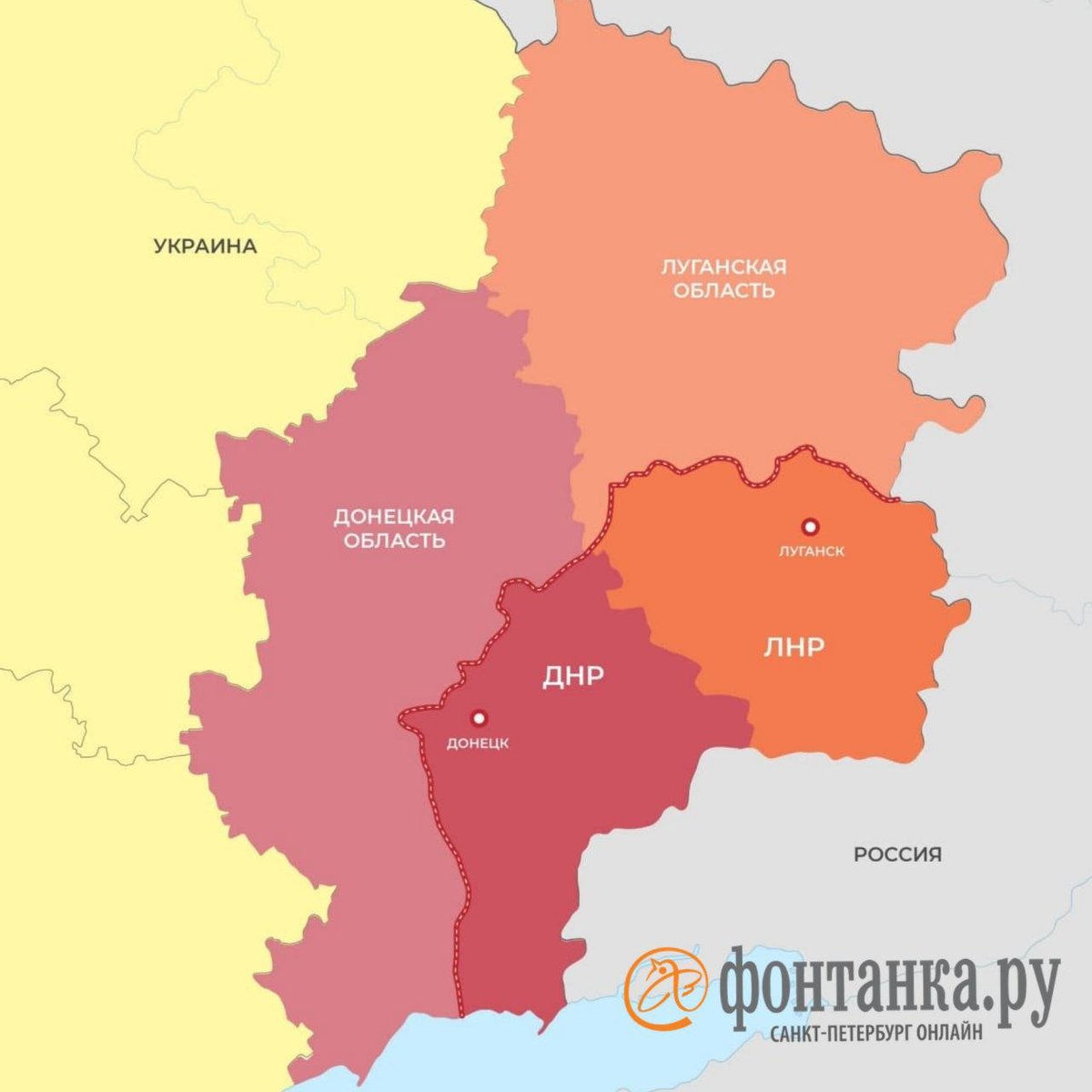 Карта донецкой и луганской областей с линией разграничения на карте на сегодня