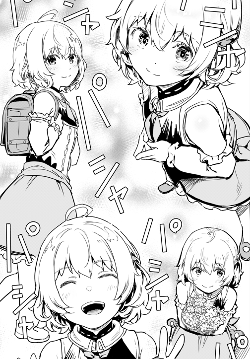 惜しくもゾロ目にならなかった2月21日更新の22話もぜひ!  #異世界行商人
https://t.co/DUlW0WZwhp 
