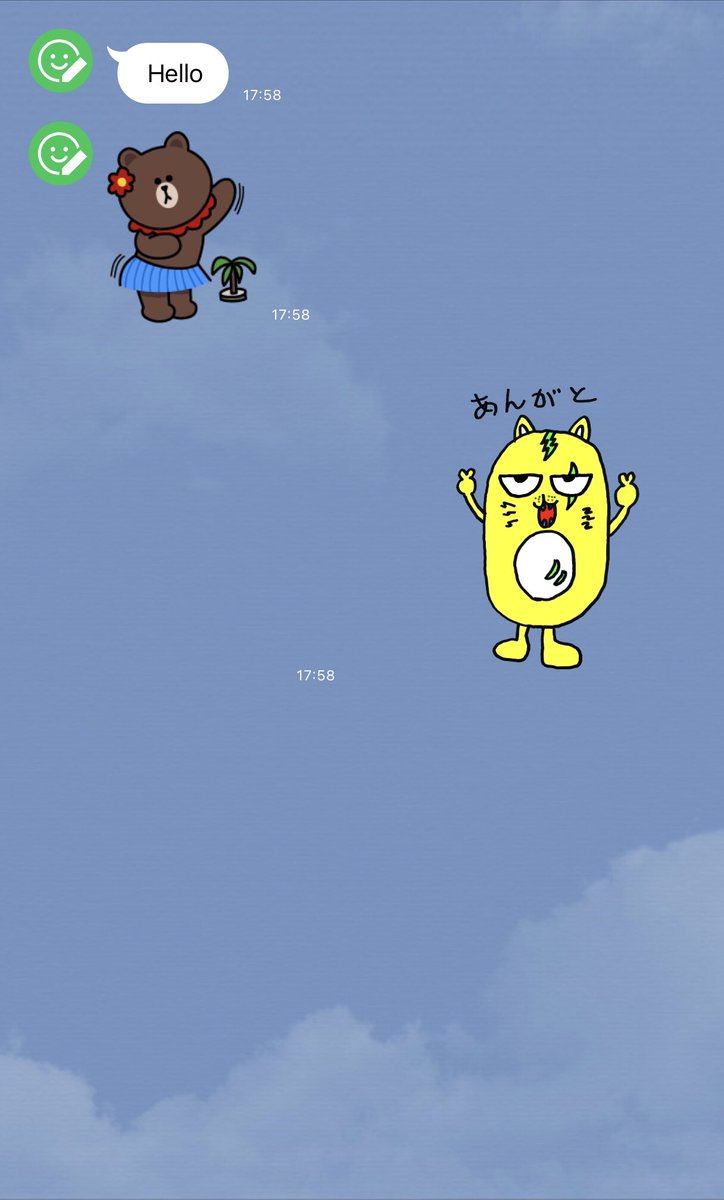 今日はもしかしてご主人アレくれるんじゃないか？