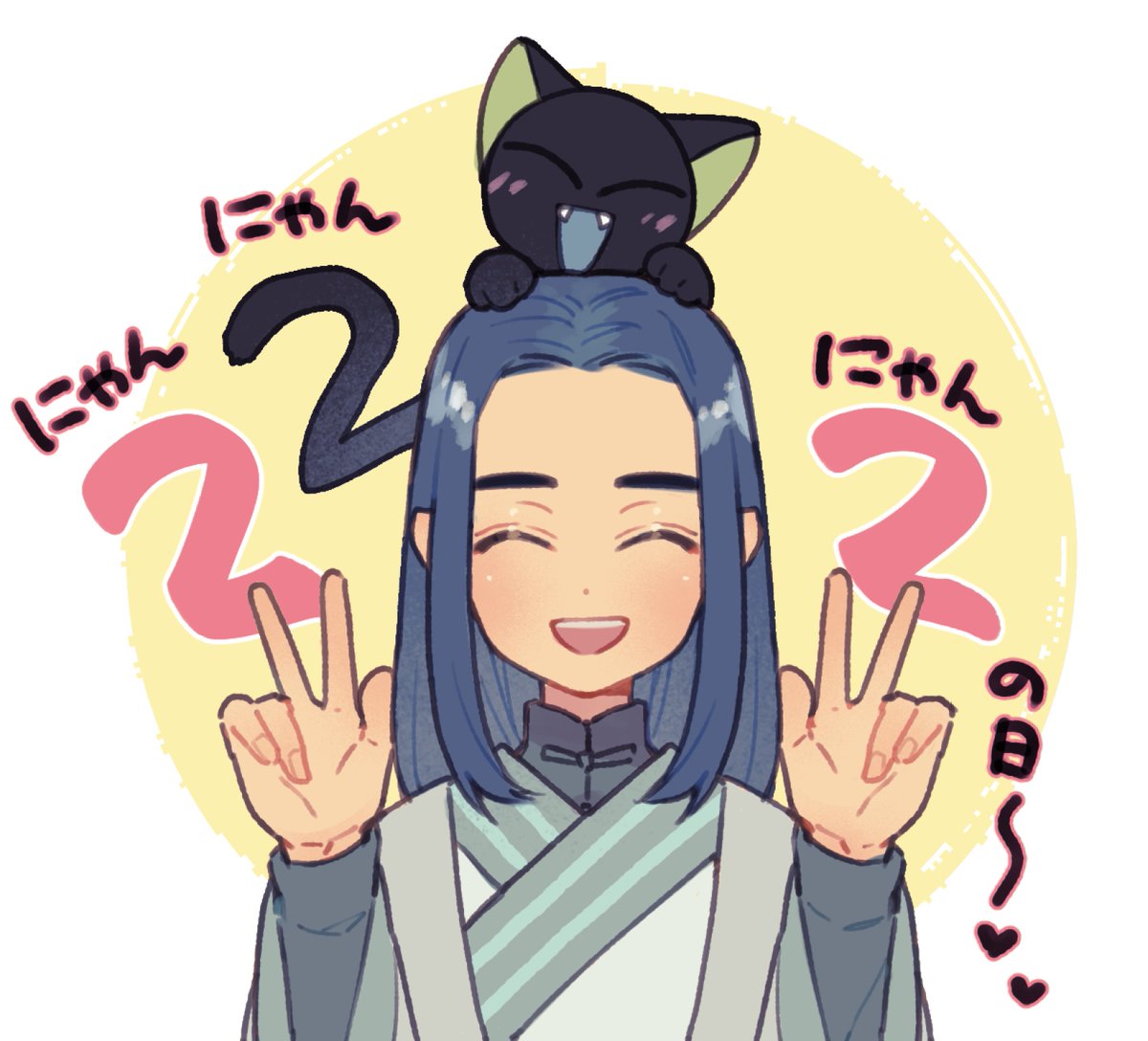 luoxiaohei closed eyes black cat long hair cat open mouth 1boy smile  illustration images