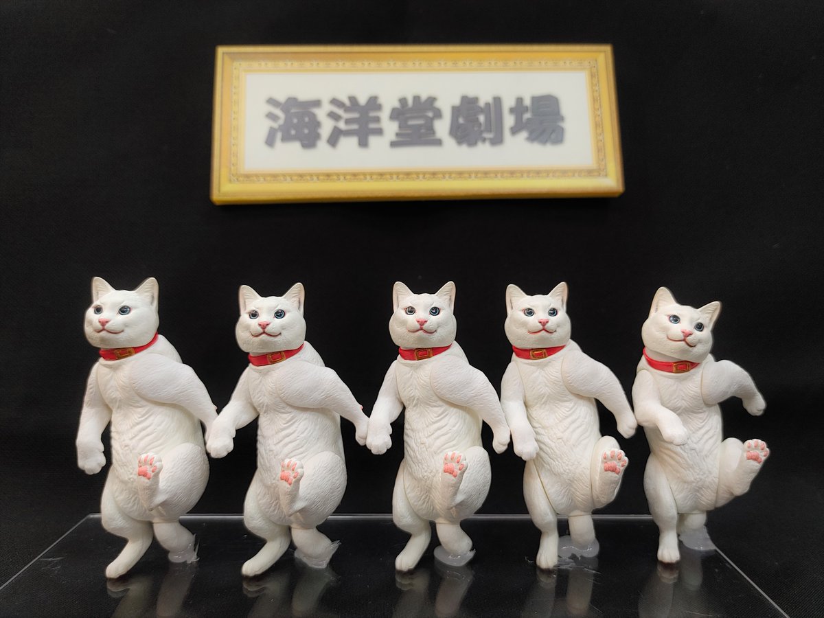 猫の日 カステラ一番、電話は二番～♪ 長らく猫だと思っていた文明堂の