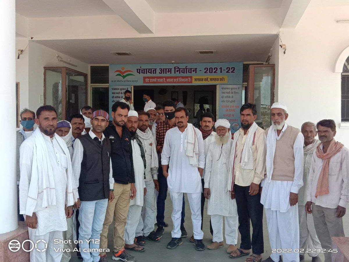 KisanSwaraj_'s tweet photo. आष्टा तहसील के गांव मानीरामपुरा, आमखेड़ी, बारखेड़ी, नोमानिया और झीखड़ी मेवती  में सोयाबीन फ़सल बीमा क्लेम 2020 नही मिला है। किसान स्वराज संगठन के आष्टा तहसील अध्यक्ष श्री शंकर पटेल जाट जी गांव के किसानों को साथ लेकर सीहोर कलेक्टर कार्यालय पहुंचे। https://t.co/skFWAe0PTj