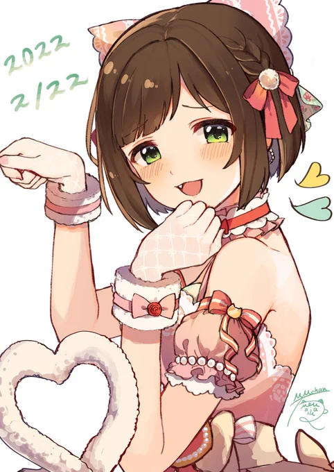 ネコチャンといえばみくだよね❣️🐈
#前川みく生誕祭2022 
#猫の日 