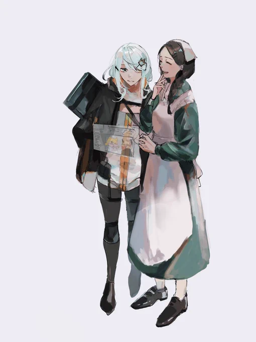 休息 
