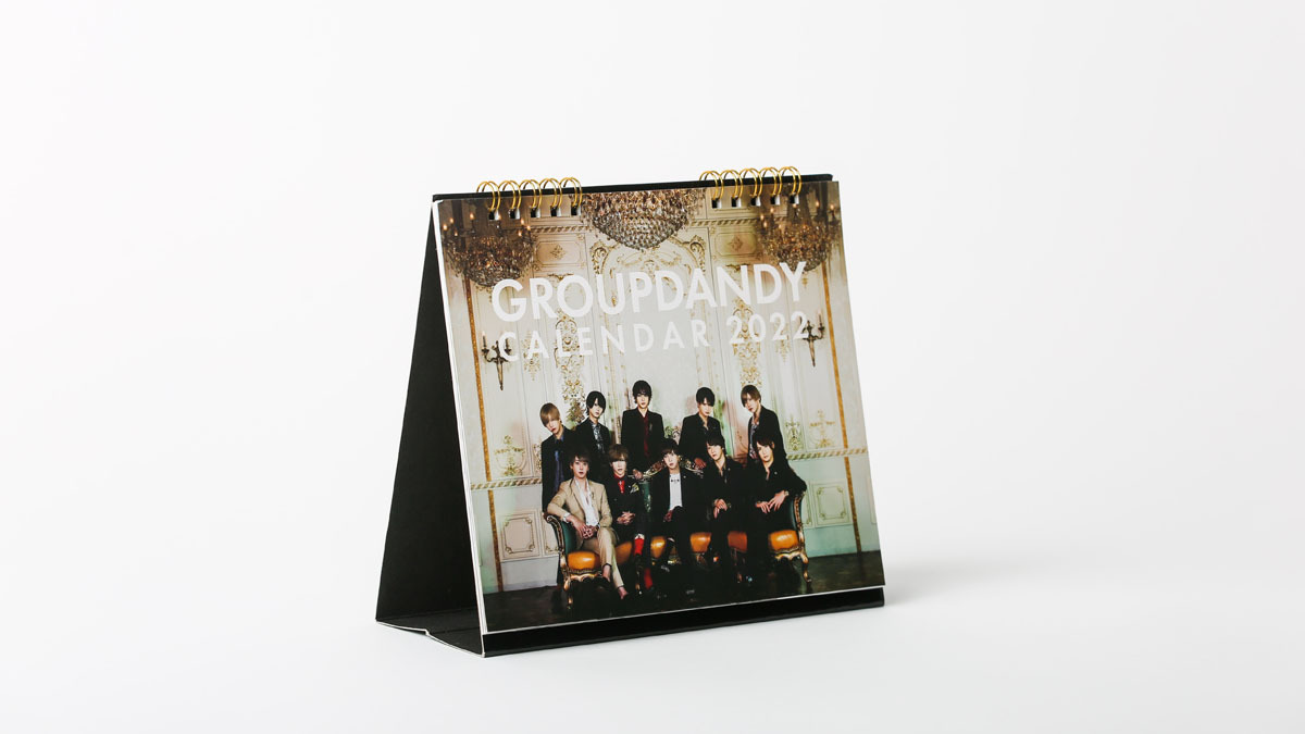 groupdandy's tweet photo. 2022 gd新年会冊子&amp;カレンダー
今年もプレゼント企画を開催いたします！

①@groupdandy　をフォロー&amp;この投稿をRT
②こちらのフォームにて応募お待ちしております
https://t.co/pLSB4FWtK3

先着300名様まで
応募締め切り／2022.2.28 https://t.co/r2ceEHmpMw
