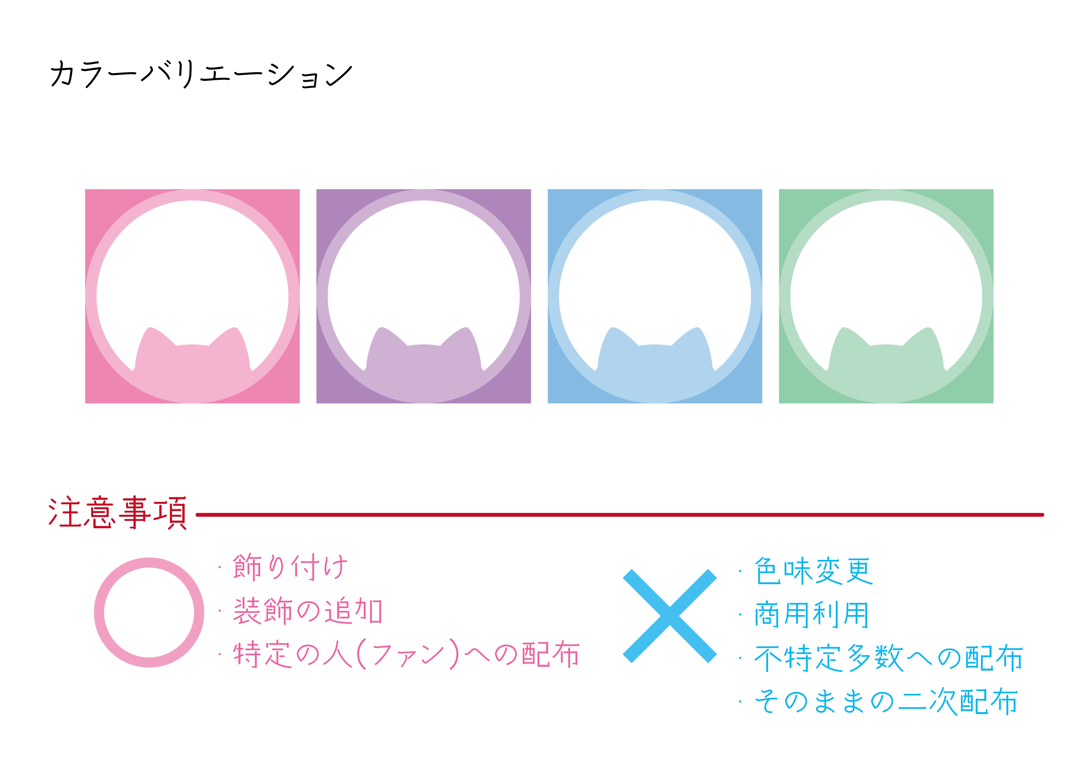 アイコン フリー素材 Twitter Search Twitter