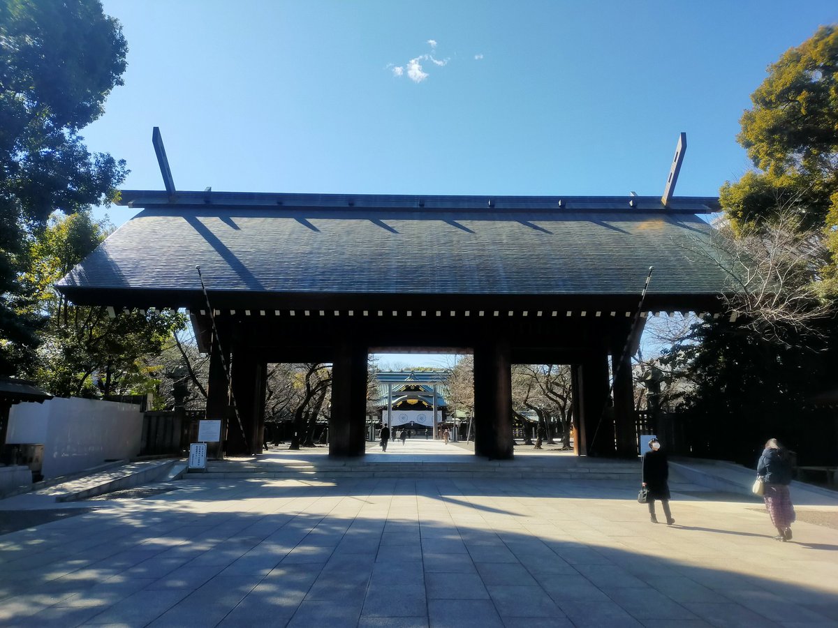 osprey_SDF's tweet photo. 参拝できて本当に良かった

#靖國神社
#別格官幣社
#勅祭社
#東京五社
#御朱印帳への直書きに感謝 https://t.co/lD6zKP5582