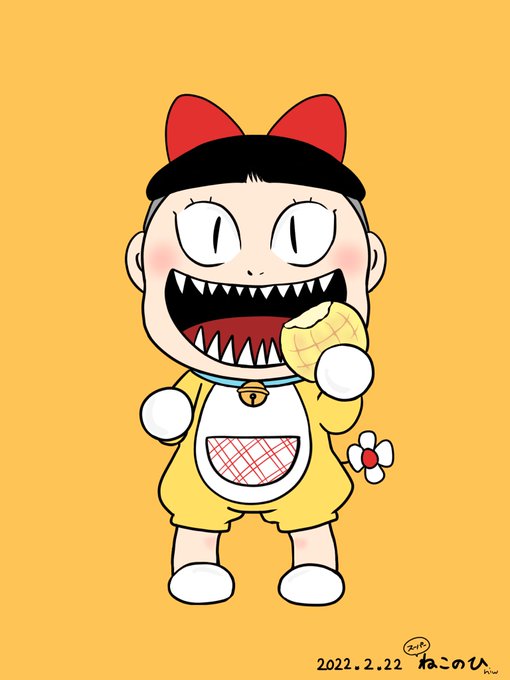 ドラミちゃんのtwitterイラスト検索結果 古い順