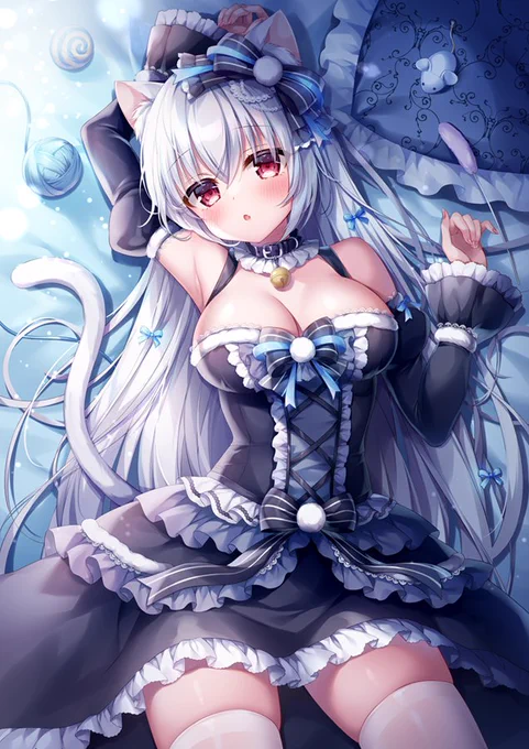 「遊んでくれる…?♡」
#猫の日 