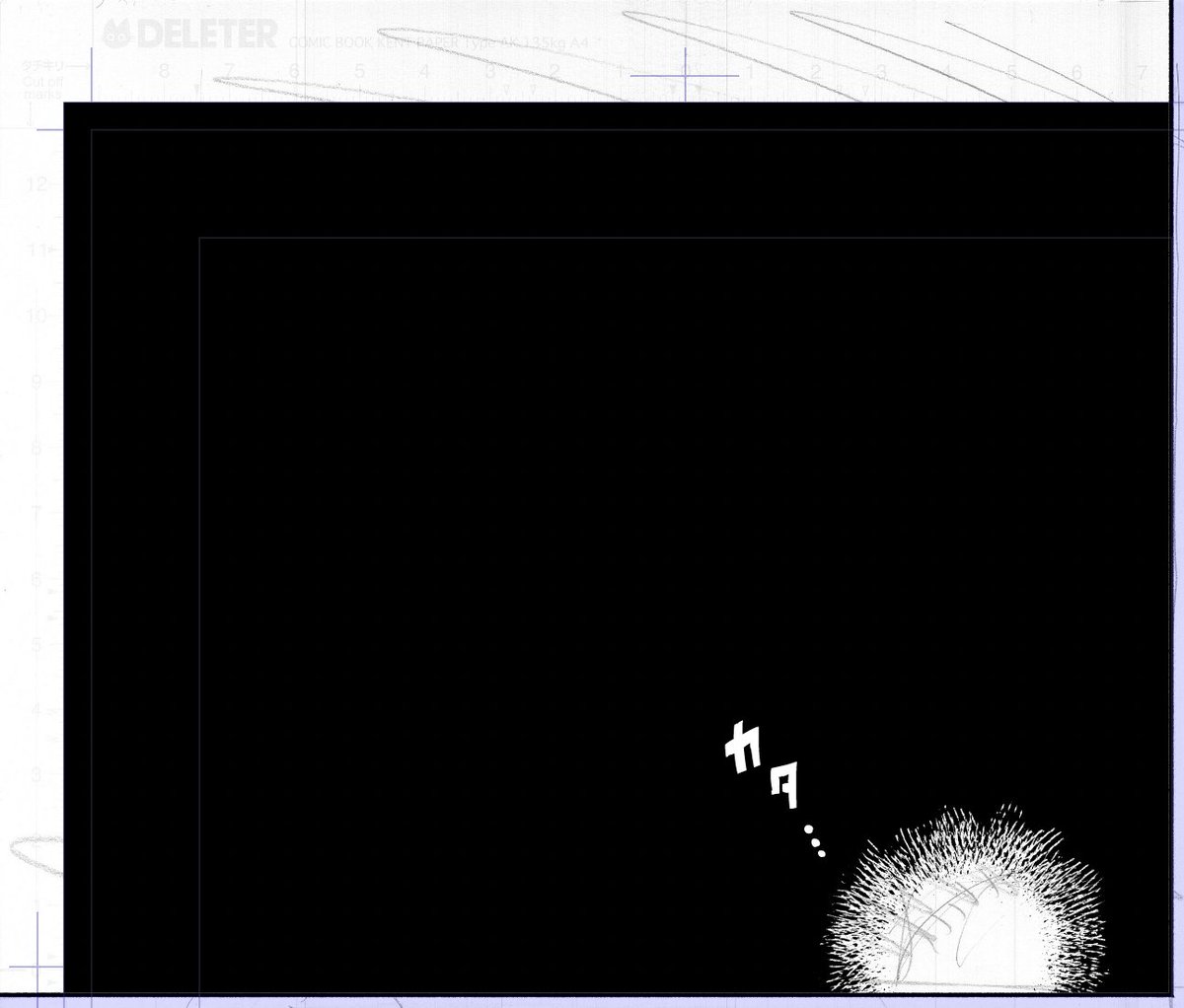 これだけで何か起きてるように見えるから漫画って不思議 