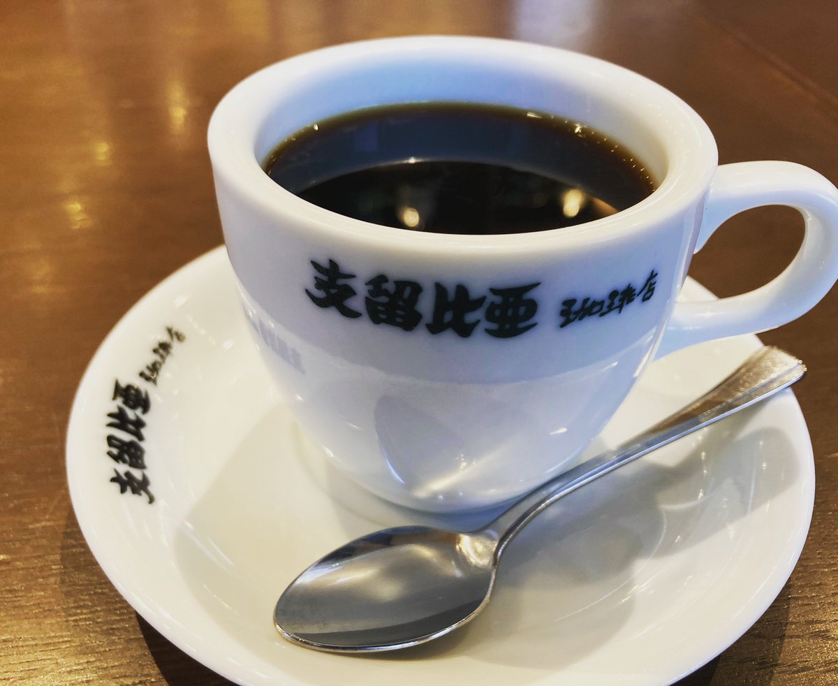 otake_silvia's tweet photo. コーヒー豆知識☕️
カフェインには日常的に摂取すると体脂肪を燃焼させる効果があるらしいですよ🧐

#支留比亜珈琲　#シルビアコーヒー　#広島カフェ　#大竹カフェ　#広島喫煙可　#大竹喫煙可　#飲み過ぎ注意　#ほどよく健康的に　#店長は紅茶派 https://t.co/NyuMsaSOOU