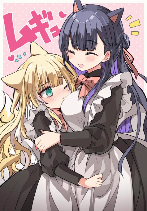 おおきいネコチャン
#猫の日  
#にゃんにゃんにゃんの日 