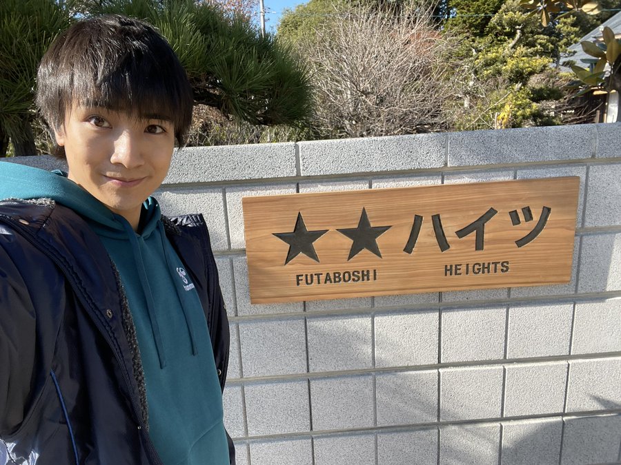 本田剛文 たかふみ は英語が得意 実家 家族は 弓道弐段 キラリ 俳優 応援団
