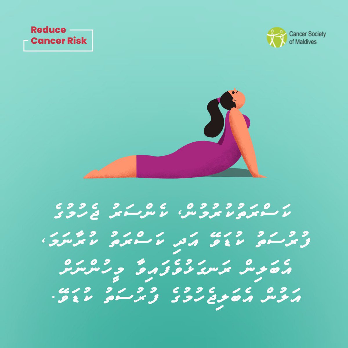 CancerSocietyMV tweet picture