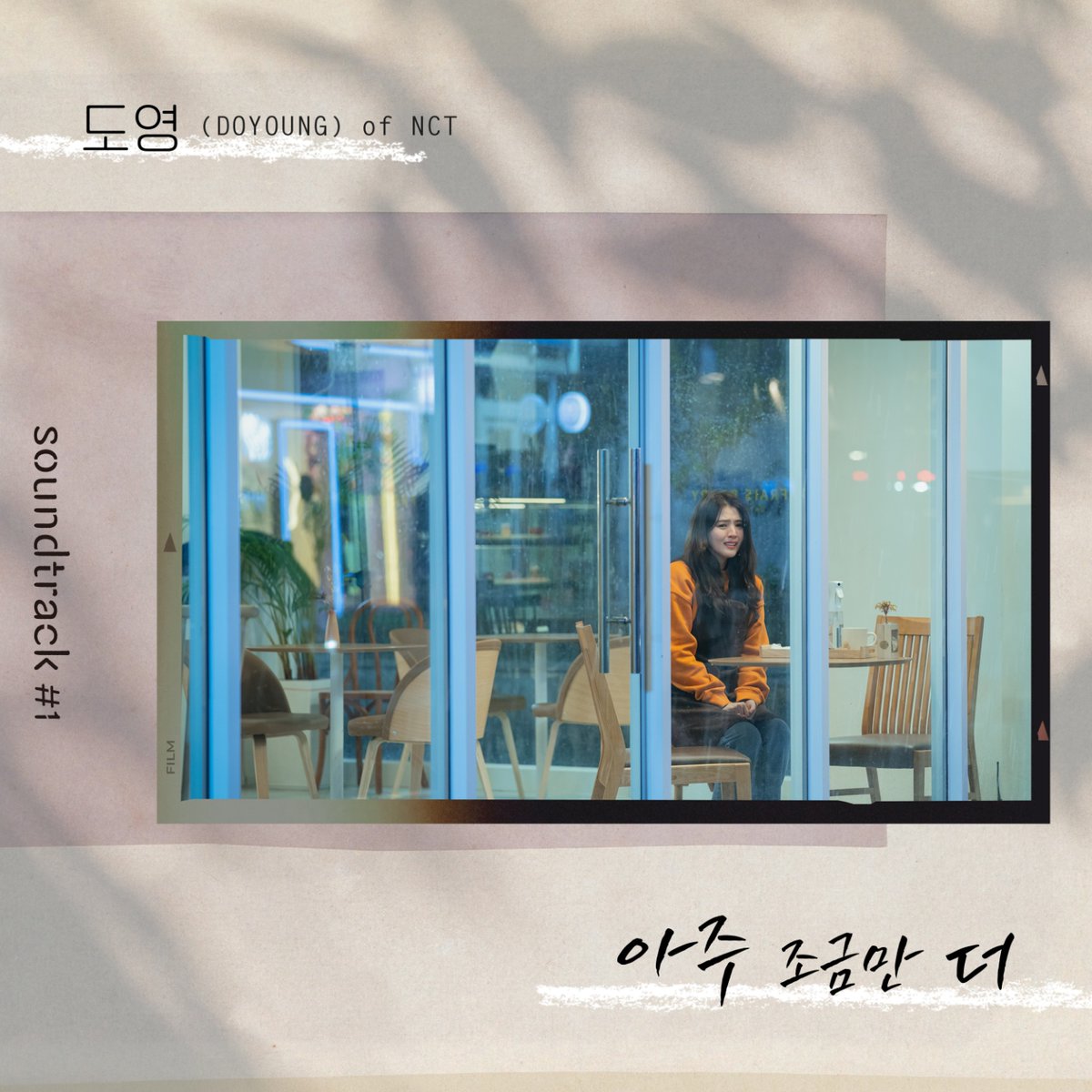 kvibe_yonhap's tweet photo. #NCT #DOYOUNG released the 7th soundtrack "#JustALittleBitMore" for the Disney+ "Sound Track #1."
#Soundtrackno1 is a romance music drama that depicts the story of Lee Eun-soo(#HanSohee) and Han Sun-woo(#ParkHyungSik), who have been friends for 20 years.
https://t.co/ZdhY5fSBZZ https://t.co/5WAH9Y4pWL