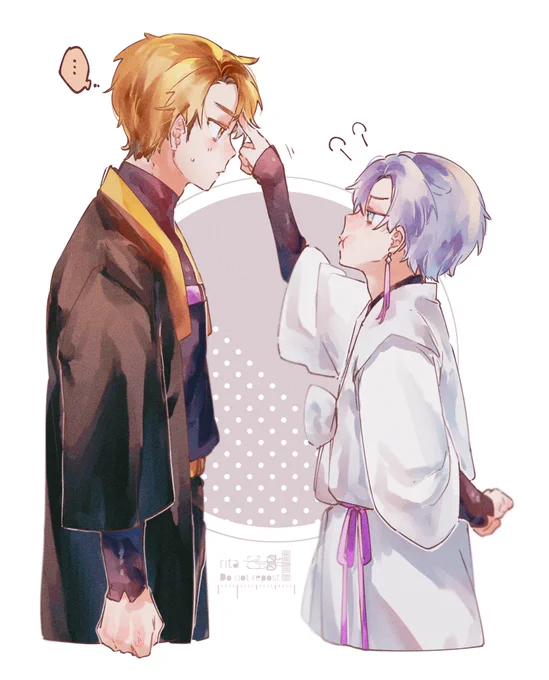 zeharuちゃ…😠 