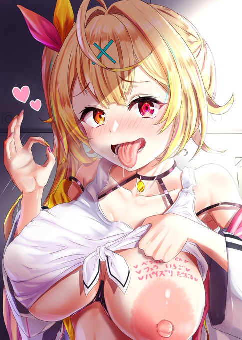 お兄さぁ～ん💛
ちょっとお時間よろしいですかぁ～💛💛 