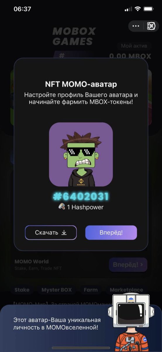 AM70Rus's tweet photo. @MOBOX_Official @TheBinanceNFT https://t.co/JLdLg6wGTE