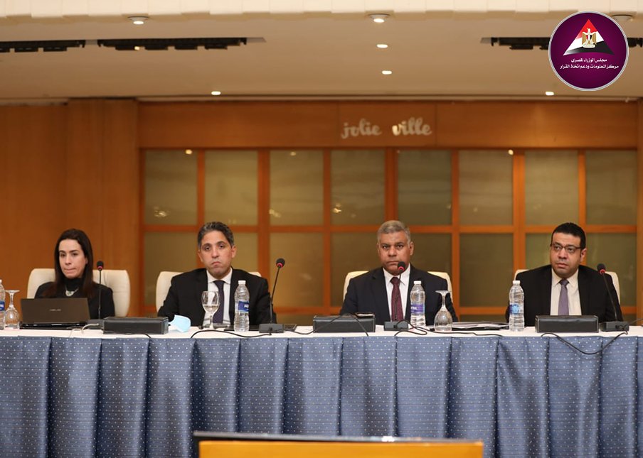 EgyptCabinet's tweet photo. بدء أعمال الجلسة الافتتاحية برئاسة اللواء محمد عبد المقصود تحت عنوان إدماج الأخطار البيولوجية وتغير المناخ في الاستراتيجيات الوطنية وخطط المرونة المحلية في مصر، وانطلقت الندوة بعرض ملخص عن اليوم الأول من الدكتور حسين العطفي.
#idsc
#undrr
@UNDRR 
@UNDRRArabStates https://t.co/RKZLUl8wFQ